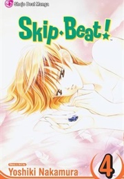 Skip Beat! Vol. 4 (Yoshiki Nakamura)