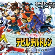 Devil Children Hikari No Sho