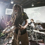 The Difference Machine