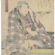 Akashi Shiganosuke 8Ft3