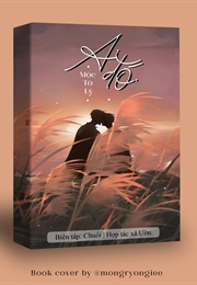 Ai Đó? (Mộc Tô Lý)