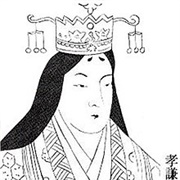 Empress Kōken