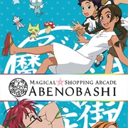 Magical Shopping Arcade Abenobashi