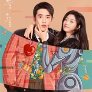 A Robot in the Orange Orchard (Chinese)