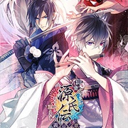 Ikemen Genjiden Ayakashi Koi Enishi