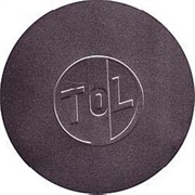 Text of Light - Metal Box