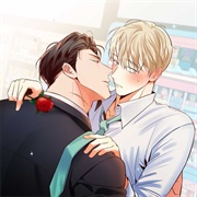 The Dangerous Convenience Store