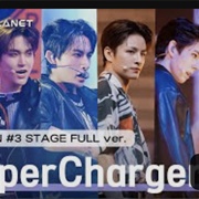 Supercharger - NINTYSIX