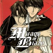Mirage of Blaze OVA: Rebels of the River Edge