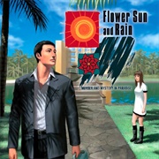 Flower, Sun, and Rain (2001)