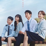 The Interest of Love (2022)