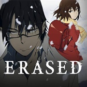 Erased
