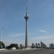 Tianjin Tower, China