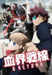 Blood Blockade Battlefront & Beyond (2017)