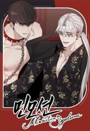 Minmotion Syndrome (Niji)