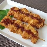 Kushi Katsu