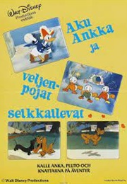 Donald and His Duckling Gang (1977)