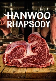 Hanwoo Rhapsody (2021)