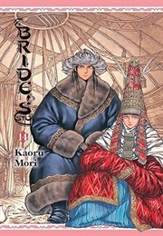 A Bride's Story, Vol. 14 (Kaoru Mori)