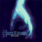 Einhänder (1997)