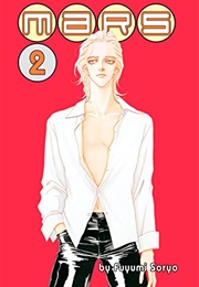 Mars Vol. 2 (Fuyumi Soryo)