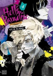 Hell's Paradise Vol 4 (Yuji Kaku)