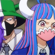 1001. a Dangerous Invitation! Plan to Eradicate Queen