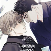 The Pizza Delivery Man and the Golden Palace