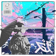 Guustavv - Lugn - EP