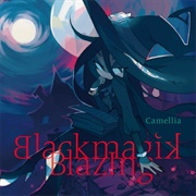 Blackmagik Blazing Camellia かめりあ
