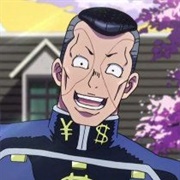 Okuyasu