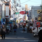 Matsubara, Japan
