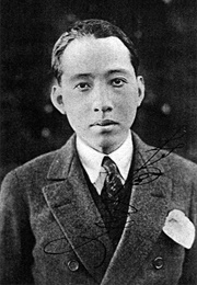 The Spirit of the Man From Kyushu (1926)