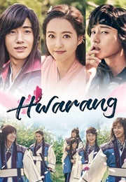 Hwarang (2016)