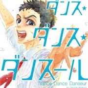 Dance Dance Danseur