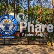 Phare Ponlieu Selpak, Battambang