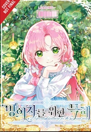 The Perks of Being an S+ Class Heroine (Manhwa)