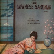 The Japanese Sandman - Paul Whiteman