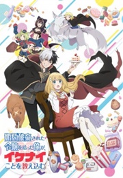 I'm Giving the Disgraced Noble Lady I Rescued a Crash Course in Naughtiness (2023)