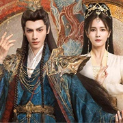 Till the End of the Moon (2023)