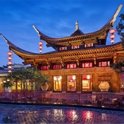 Wandering Moon Restaurant