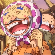 937. Tonoyasu - The Star of Ebisu Town