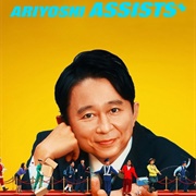 Ariyoshi Assists
