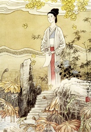 Li Qingzhao: Selected Poems (Li Qingzhao)