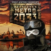 The Beast Code (Novel)