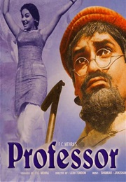 Professor (1962)