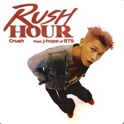 Himmy Himmy Hop Clap Clap Clap and Then Hit That