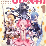 Puella Magi Madoka Magica