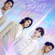 History 5: Love in the Future