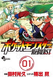 Pokemon Reburst, Vol. 1 (Mitsuhisa Tamura)